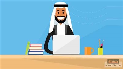 عبر برنامج العمل عن بعد.. وزارة الموارد البشرية السعودية توفر 30 وظيفة متنوعة