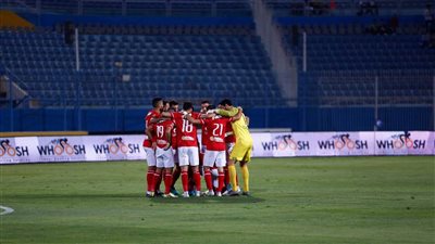 نجم الزمالك السابق: انسحاب الأهلي من كأس مصر لن يؤثر على البطولة