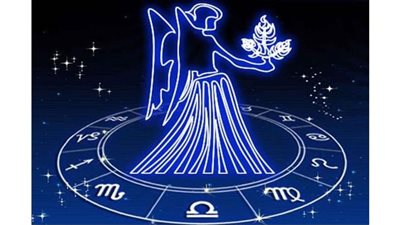  حظك اليوم 15 أغسطس.. 