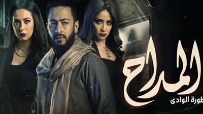  خالد سرحان وهبة مجدي ينضمان لمسلسل 'المداح 3'
