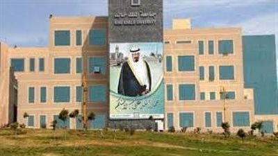 جامعة الملك خالد تستقبل أكثر من 55 ألف طالب لعام 1444