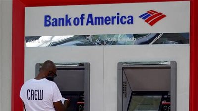 بلومبيرج: مصارف أمريكية تستعد للعودة لتداول السندات الروسية