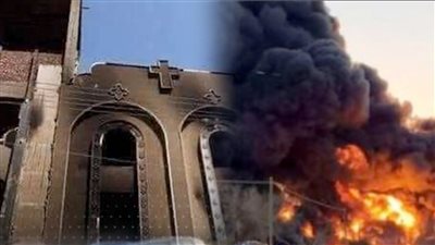 عاجل.. محافظ المنيا: السيطرة على حريق بكنيسة الأنبا بيشوي دون إصابات