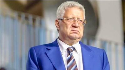 عاجل.. مرتضى منصور يبلغ العاملين في الزمالك بغيابه لمدة شهر