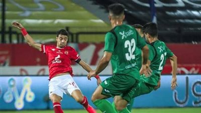 حقيقة إعادة مباراة الأهلي والمقاصة في كأس مصر