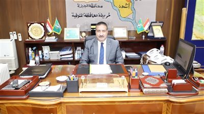 محافظ المنوفية: تمويل (96) مشروع اقتصادي بإجمالي 702 ألف جنيه