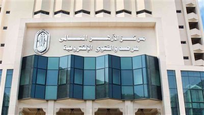 الأزهر للفتوى يوضح متى يكون الوشم غير محرم وجائز