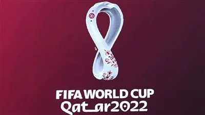 إليكم الآن.. مواعيد ثاني جولات كأس العالم 2022 في قطر