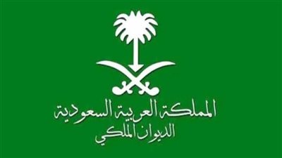 تعرف على طريقة التقديم على منحة الأرامل والمطلقات.. والشروط