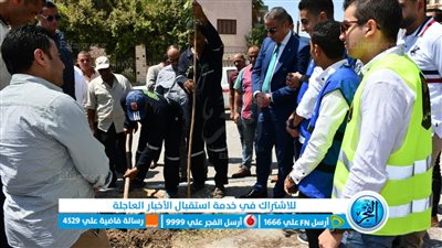  محافظ الفيوم يشهد تدشين مبادرة 
