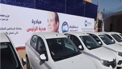 المالية: نتعامل مع 40 ألف طلب ضمن مبادرة إحلال السيارات