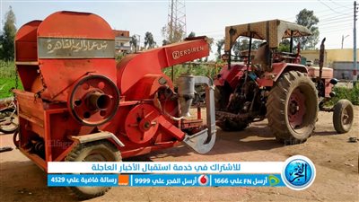 مصرع مزارع إثر سقوطه داخل دراسة 