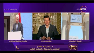 التعليم العالي: تجربة كوريا في الجامعات التكنولوجية مطبقة في بني سويف (فيديو)