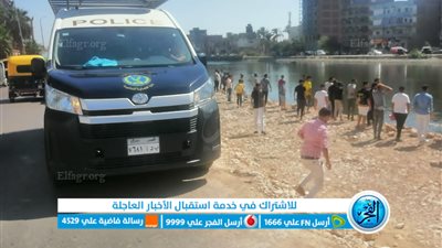 مصرع طفل صعقا بالكهرباء داخل منزله بإحدي قري مركز مطاي بالمنيا