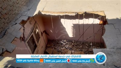 دون وقوع إصابات.. انهيار سقف غرفة بمنزل بقرية سنوفر في الفيوم