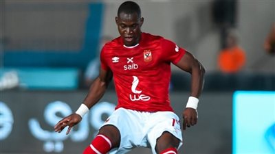 الأهلي يواصل استمرار أليو ديانج ويرفض رحيله إلى الدوري البلجيكي