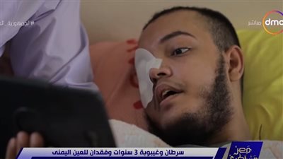 النادي الأهلي يُلبى نداء طه حمدي المُصاب بالسرطان (فيديو)