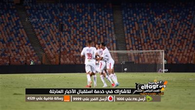  الجزيري يقود هجوم الزمالك أمام فاركو في الدوري 