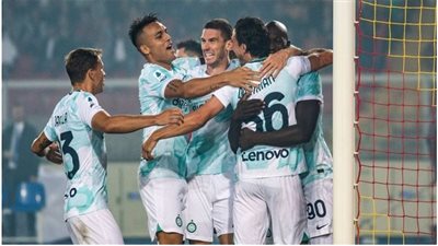 موعد مباراة إنتر ميلان ضد لاتسيو اليوم الجمعة في الدوري الإيطالي والقنوات الناقلة