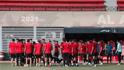 الأهلي يختتم استعداداته لمباراة الإسماعيلي ‏في الدوري الممتاز