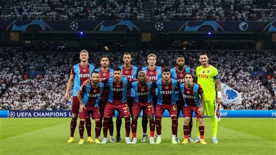 نتيجة متابعة مباراة طرابزون ضد فرينكفاروزي اليوم الخميس في الدوري الأوروبي