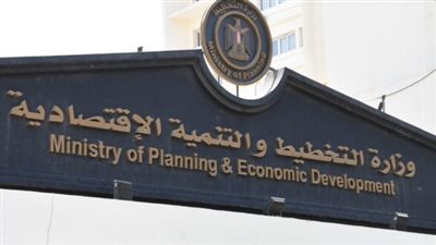 فتح باب التقدم للمبادرة الوطنية للمشروعات الخضراء الذكية