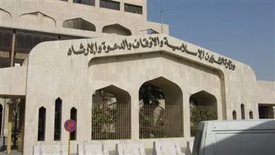 «الشؤون الإسلامية» بنجران تطلق البرنامج الدعوي الصيفي «مفاتيح الخير»