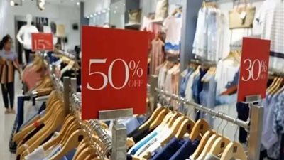 سؤال برلماني لـ 