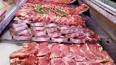 أسعار اللحوم اليوم الأربعاء 24 أغسطس في أسواق محافظة الفيوم 