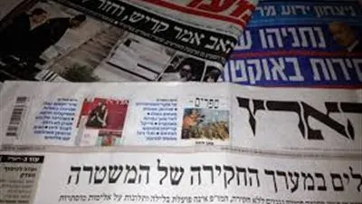 الإعلام العبري: الإسرائيليون قلقين من حديث أمريكا حول الاتفاق النووي 