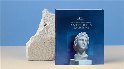 صدور الطبعة الثانية من كتالوج متحف الآثار بمكتبة الإسكندرية 