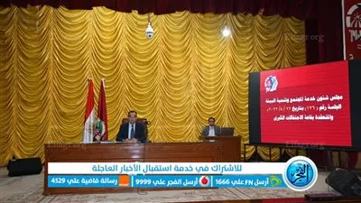 رئيس جامعة الفيوم: تنظيم قافلة الخير لتوزيع أدوات مدرسية على الأطفال