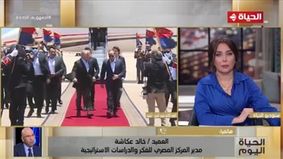 خالد عكاشة عن القمة الخماسية في العلمين: تهدف لتعظيم الشراكة مع الدول العربية 