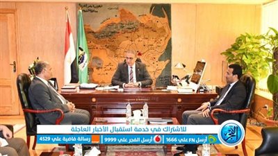 محافظ الفيوم يبحث الشراكة مع الجامعة لإعادة تشغيل عدد من المشروعات المتعثرة
