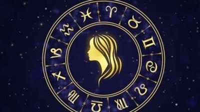 حظك اليوم.. تعرف على توقعات الأبراج اليوم 23 أغسطس