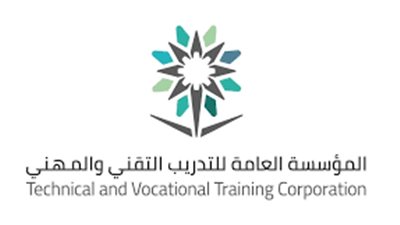 السعودية.. المؤسسة العامة للتدريب التقني والمهني تستعد للعام التدريبى الجديد