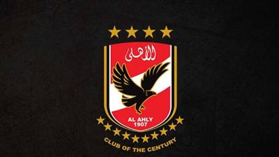 عاجل.. الأهلي ينهي إتفاقه مع شركة عالمية لرعاية قميص الفريق الموسم القادم