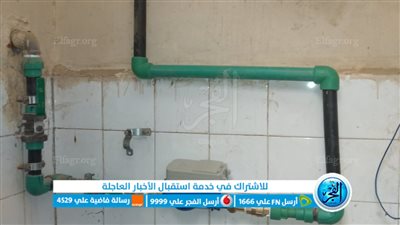 مياه الفيوم تتابع استبدال العدادات الميكانيكية بأخرى مسبقة الدفع