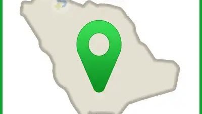 أهم تطبيق لبيع وشراء السيارات في المملكة العربية السعودية