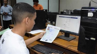 مؤشرات نتيجة تنسيق المرحلة الثانية 2022