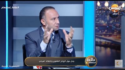 أزهري: شرط واحد لجواز الزواج عبر الإنترنت (فيديو)