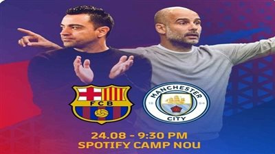 بقيادة محرز.. تشكيل مانشستر سيتي الرسمي لمواجهة برشلونة اليوم الأربعاء 24 أغسطس 2022