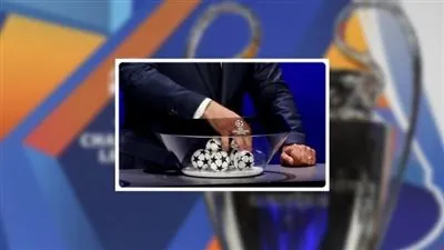 موعد قرعة دوري أبطال أوروبا اليوم الخميس 25 أغسطس 2022UEFA Champions League
