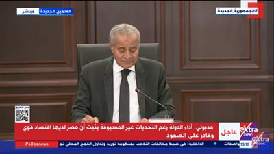 وزير التموين يكشف تفاصيل جديدة بشأن موعد صرف الدعم الاستثنائي لهذه الأسر (فيديو)