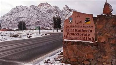 السياحة والآثار: استراتيجية ترويج جديدة لـ 