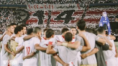 غزل المحلة يقترب من ضم مهاجم الزمالك
