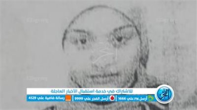 ننفرد بنشر صورة مستريحة الهرم.. استولت على 3 ملايين جنيه