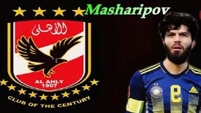 عاجل.. مشارييوف يثير أزمة كبرى في الأهلي 