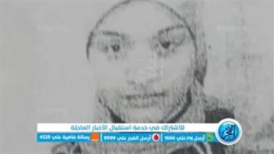 خاص| ننشر نص أقوال مستريحة الهرم المتهمة بتوظيف الأموال في مستحضرات التجميل (مستندات)