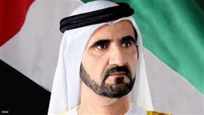  الشيخ محمد بن زايد رئيس الأمارات يبعث برقية تعازى إلى الملك سلمان فى وفاة الأميرة عبير 